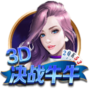 撸撸杜 v7.1.4.7785 官方正式版 1