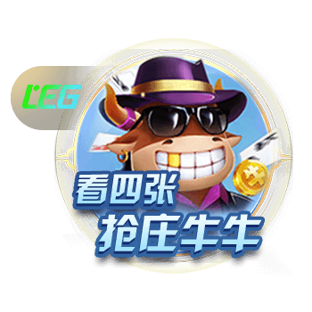 范迪克：新援都有效力利物浦的实力 埃基蒂克刚来穿错球衣得罚款