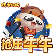 每体：特狮公开伤情表明与巴萨关系非常糟糕，双方已经耐心耗尽