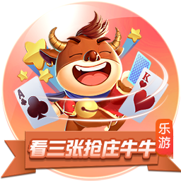 罗马诺：纽卡准备向塞斯科提交报价，并展示俱乐部的计划