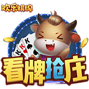 「威力依燃」2025丁威迪第三次中国行倒计时🕐