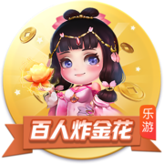 撸撸杜正式版