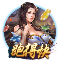 无法完全摆脱疼痛！特狮：我决定再次接受背部手术 恢复时间3个月