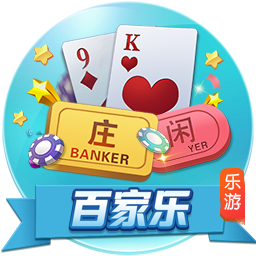 斯坦科维奇告别国米：不知是告别还是再见，感谢国米和帮我的人