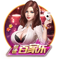 西甲新世纪租将身价榜：格子居首，莫拉塔&菲利克斯&拉什福德在列