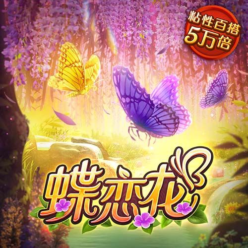 要价1.3亿镑！BBC：阿森纳曾有意伊萨克，后来决定签下约克雷斯