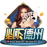 博主：尤文替补席从看台移至场边，改造后可增加42万欧季票收入