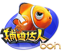 要价1.3亿镑！BBC：阿森纳曾有意伊萨克，后来决定签下约克雷斯
