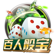 官方：塞尔维亚足协因球迷行为不当遭FIFA罚款+关闭部分看台