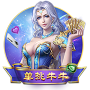 罗马诺：900万欧+20%二转分成，黄潜即将永久签下国米翼卫布坎南