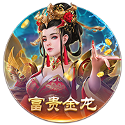 记者：富勒姆门将本达租借加盟米尔沃尔，勒孔特将与莱诺竞争位置