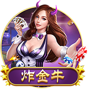 博主：由于间隔时间很短，河南队将留在上海备战与申花的再次对决