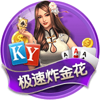 邮报：引援受挫，曼联可能在没有新前锋的情况下开始新赛季