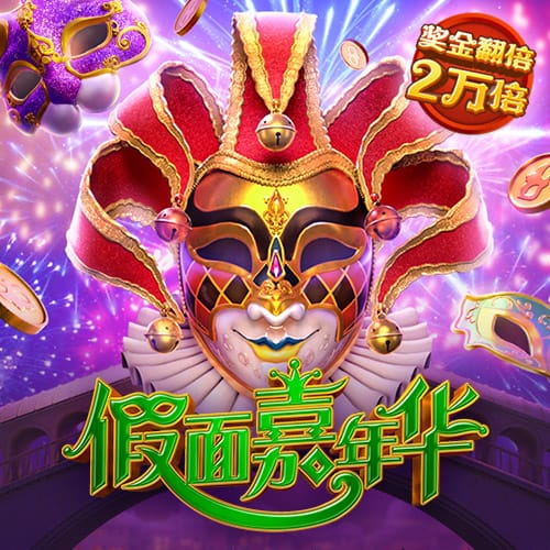 洛蒂托：相信萨里能帮助拉齐奥，被禁止引援只是因300万欧的失误