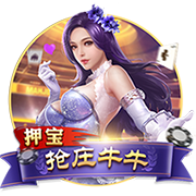 官方：塞尔维亚足协因球迷行为不当遭FIFA罚款+关闭部分看台