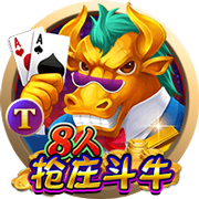 啊这！埃基蒂克上赛季33场15球8助 比预期进球值少7.55是德甲最差
