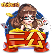 邮报：引援受挫，曼联可能在没有新前锋的情况下开始新赛季