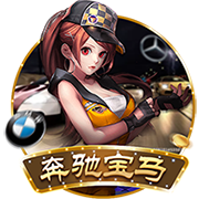 队报：里尔有意贝蒂斯左后卫罗曼