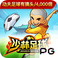 队报：里尔有意贝蒂斯左后卫罗曼