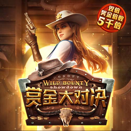 世体：巴萨小将维尔吉利可能会在今夏离队，马洛卡对他感兴趣