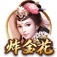国米拒绝对皮奥的5000万欧报价？前门将：如果是我，早就卖了