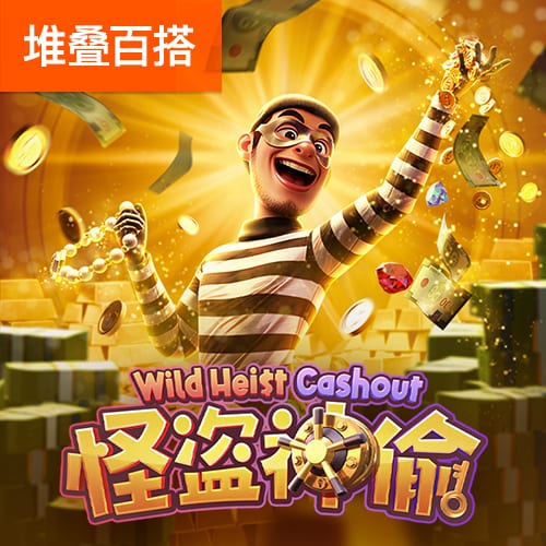 世体：巴萨正在与航空公司协调，争取在周五上午启程飞往日本