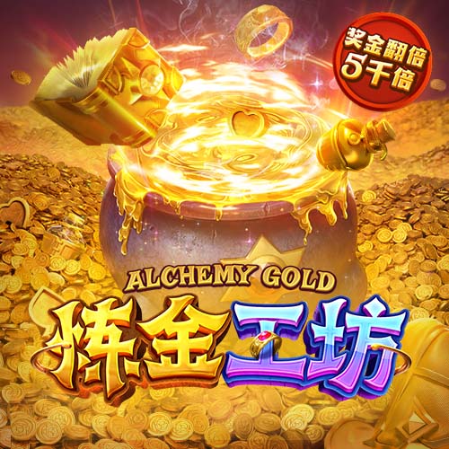 西媒：特尔施特根故意自称仅缺阵3个月，让巴萨无法为新援注册