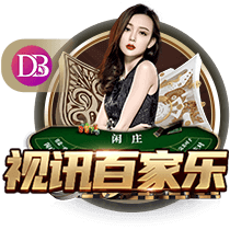 罗马诺：切尔西愿意外租吉乌，但不会加入买断条款