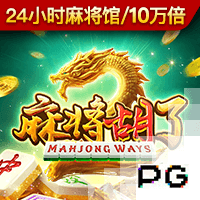 记者：米兰与斯特拉斯堡重启关于盖拉