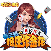 约罗：放假需要休息但也要保持训练，这是我和梅努今夏在做的事情