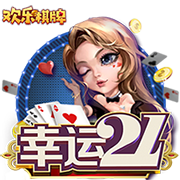 瓜达拉哈拉就小豌豆“辱女”声明：不代表球队价值观，已采取措施