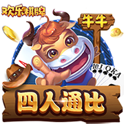 斯坦科维奇告别国米：不知是告别还是再见，感谢国米和帮我的人