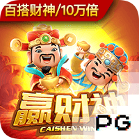 穿个马甲我就不认识你了？阿斯：伊卡尔迪小号点赞被旺达无情拆穿