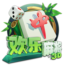 官方：维拉与25岁中场卡马拉续约到2030年，球员获涨薪