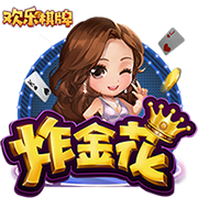 加拉塔萨雷主席：我们计划以聪明且成功的方式引进奥斯梅恩