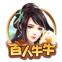 迪马济奥：比萨将再次会面小西蒙尼的经纪人，对完成交易感到乐观