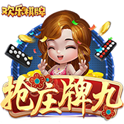 撸撸杜电脑免费版