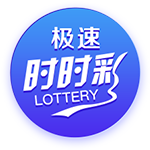 范迪克：新援都有效力利物浦的实力 埃基蒂克刚来穿错球衣得罚款