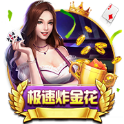 队报：法丙队瓦朗谢纳推出足球小将主题客场球衣