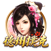 马斯切拉诺谈晋级16强：整个美职联都应该为迈阿密国际感到骄傲